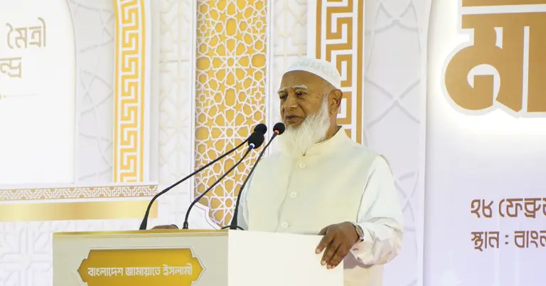 জামায়াত আমির ডা. শফিকুর রহমান